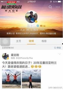 第二期爆料视频在线观看,精彩内容抢先看 第2张 第二期爆料视频在线观看,精彩内容抢先看 第2张