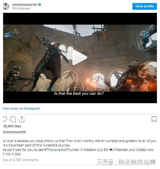 雷神4最新爆料视频网,爱与雷霆最新爆料揭秘:神界大战一触即发! 第2张 雷神4最新爆料视频网,爱与雷霆最新爆料揭秘:神界大战一触即发! 第2张