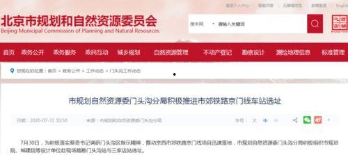 东谷最新爆料新闻报道图片,最新爆料图片揭秘事件真相 第2张 东谷最新爆料新闻报道图片,最新爆料图片揭秘事件真相 第2张