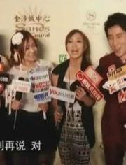 娱乐爆料最新永久完整版,揭秘娱乐圈不为人知的秘密与真相 第1张 娱乐爆料最新永久完整版,揭秘娱乐圈不为人知的秘密与真相 第1张