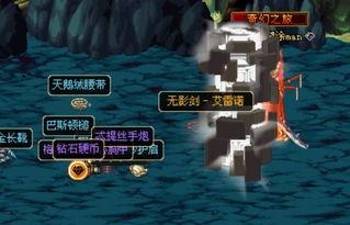 深渊季爆料最新,揭秘未知深渊的神秘力量与冒险之旅